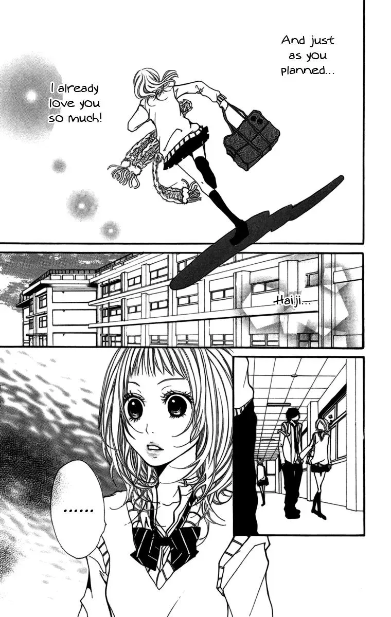 Kimi ni Moete Ii desu ka? Chapter 3.7 page 31 - 