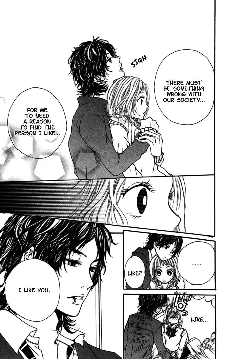 Kimi ni Moete Ii desu ka? Chapter 3.7 page 33 - 