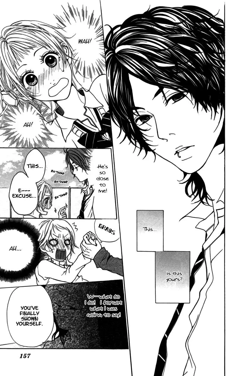 Kimi ni Moete Ii desu ka? Chapter 3.7 page 5 - 