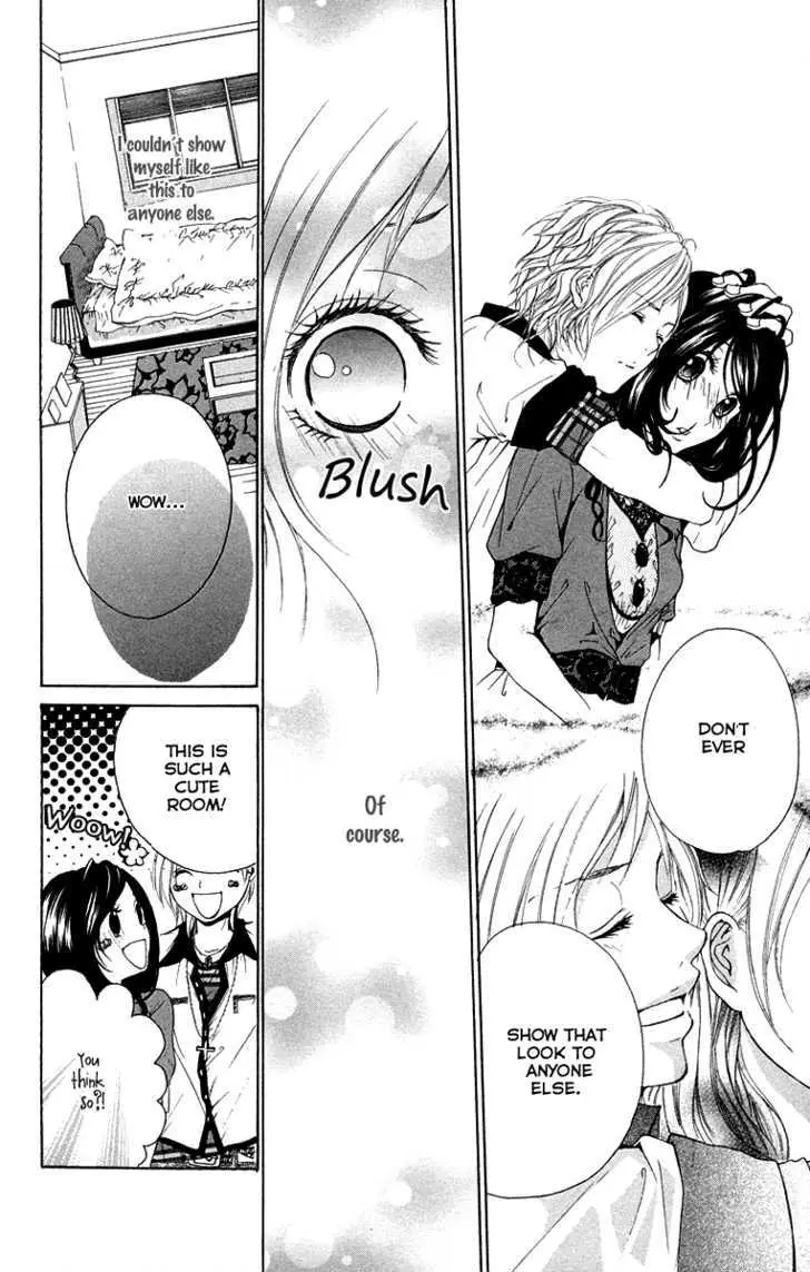 Kimi ni Moete Ii desu ka? Chapter 3 page 12 - 