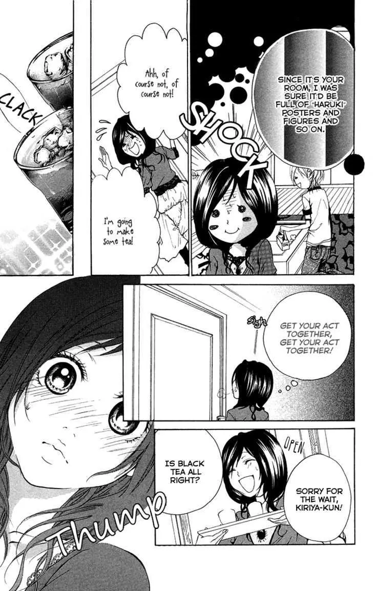 Kimi ni Moete Ii desu ka? Chapter 3 page 13 - 