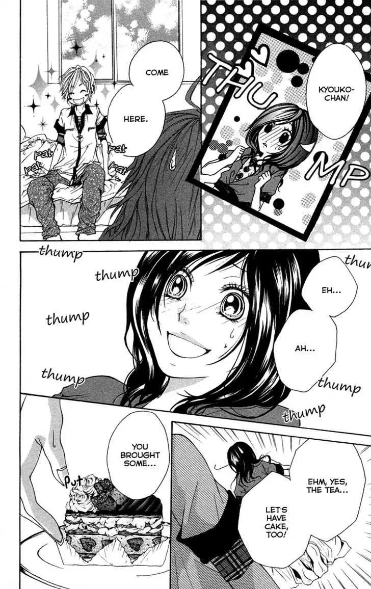 Kimi ni Moete Ii desu ka? Chapter 3 page 16 - 