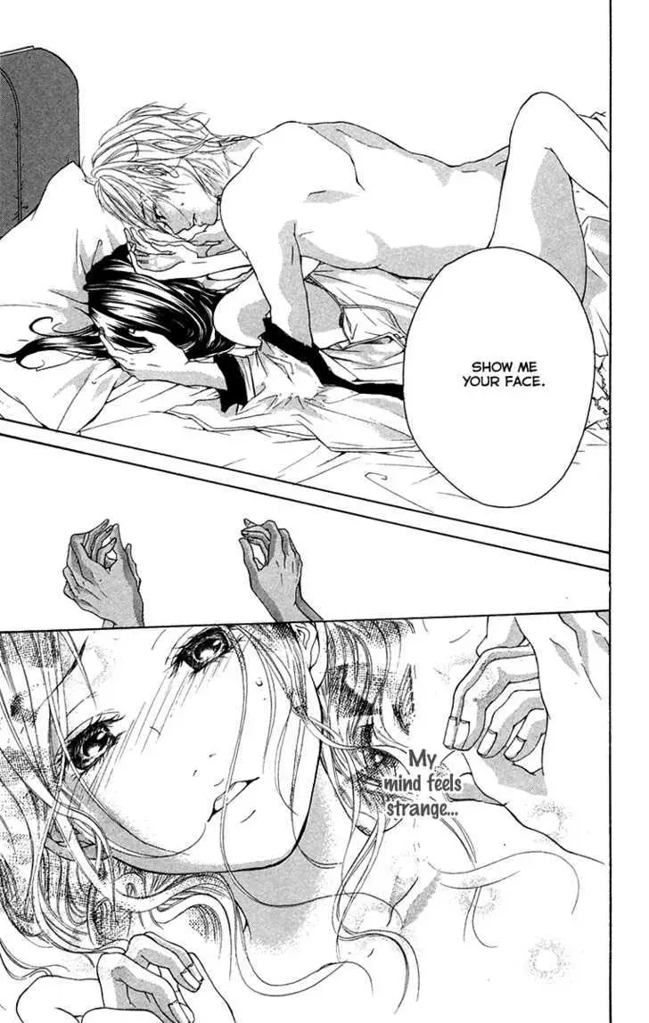 Kimi ni Moete Ii desu ka? Chapter 3 page 21 - 