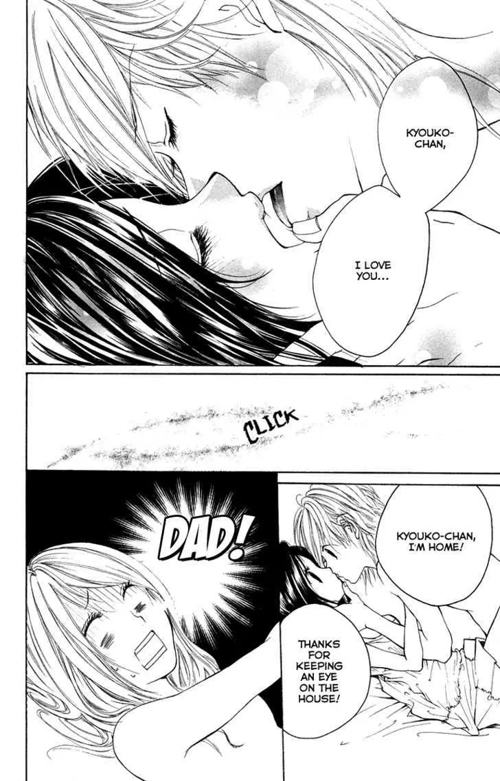 Kimi ni Moete Ii desu ka? Chapter 3 page 22 - 