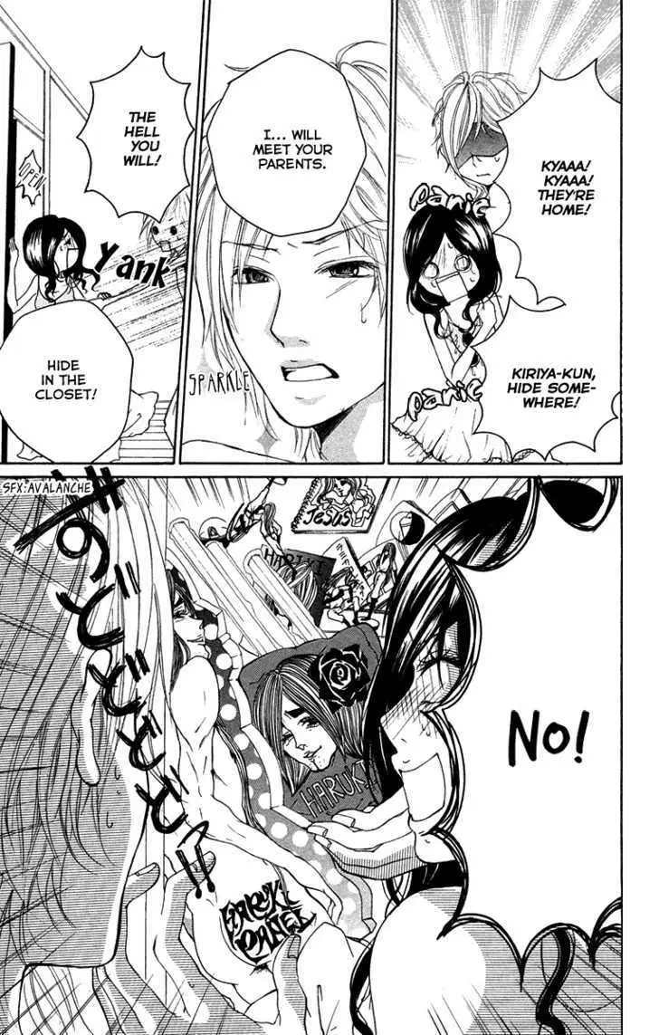 Kimi ni Moete Ii desu ka? Chapter 3 page 23 - 