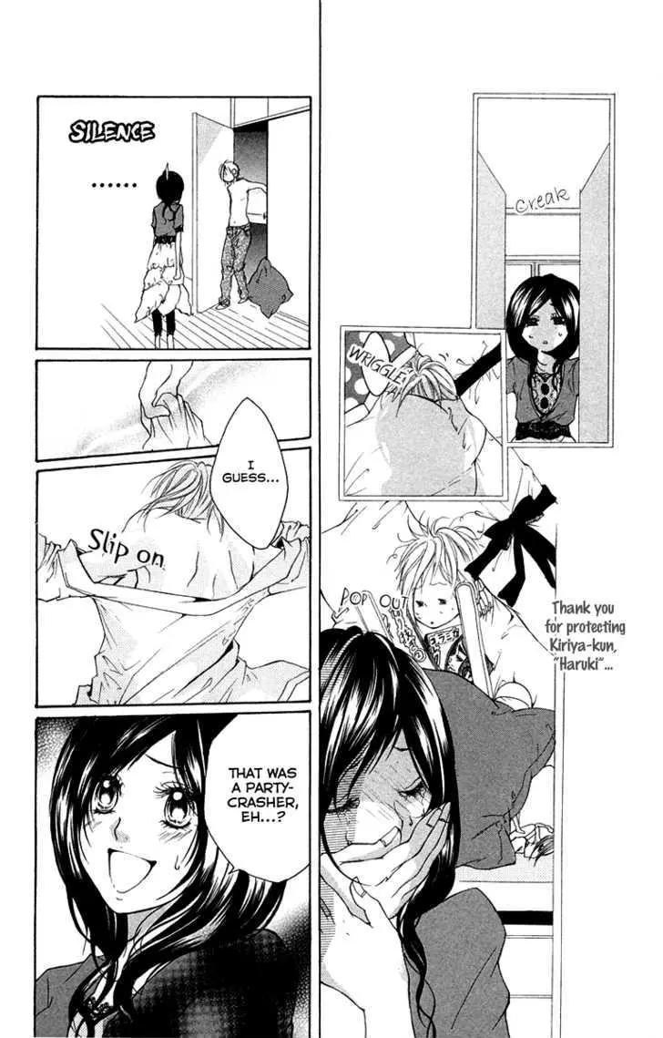 Kimi ni Moete Ii desu ka? Chapter 3 page 26 - 