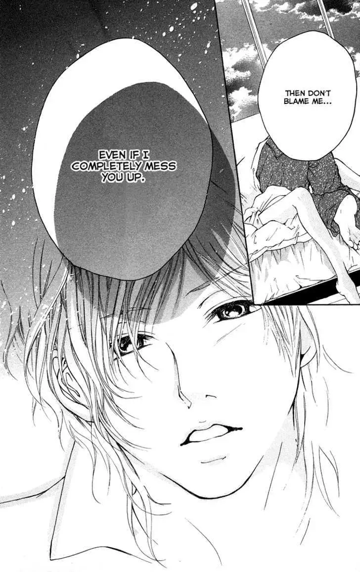 Kimi ni Moete Ii desu ka? Chapter 3 page 32 - 