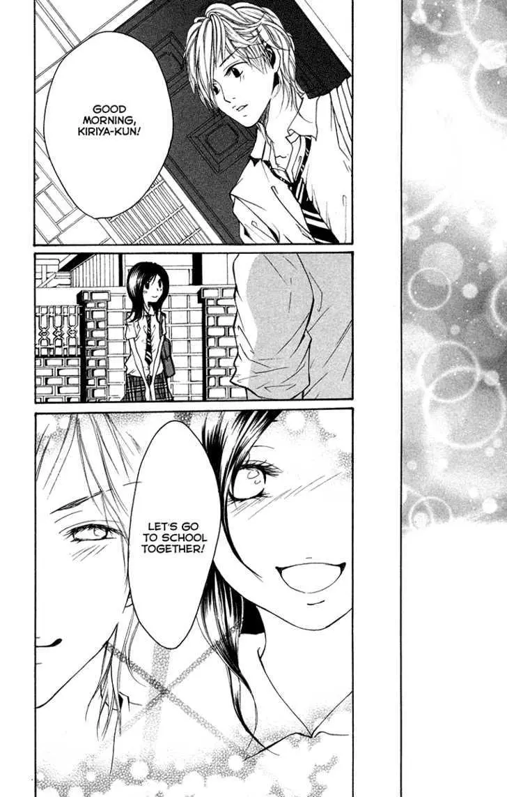 Kimi ni Moete Ii desu ka? Chapter 3 page 35 - 
