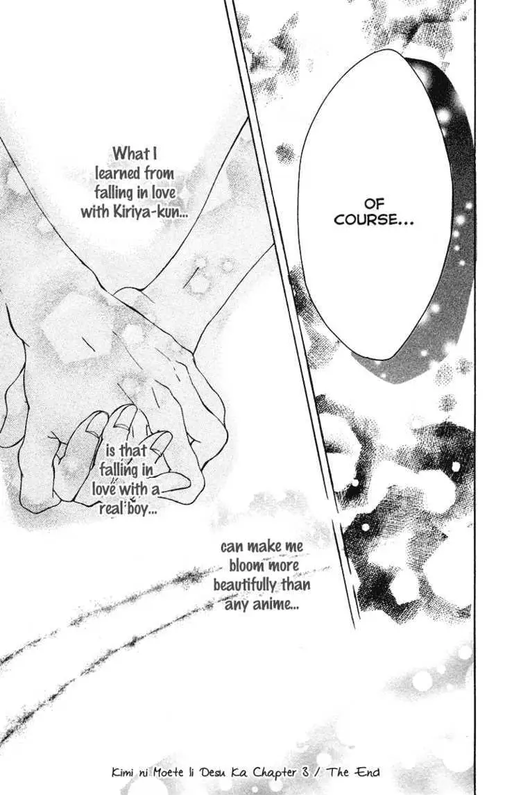 Kimi ni Moete Ii desu ka? Chapter 3 page 36 - 