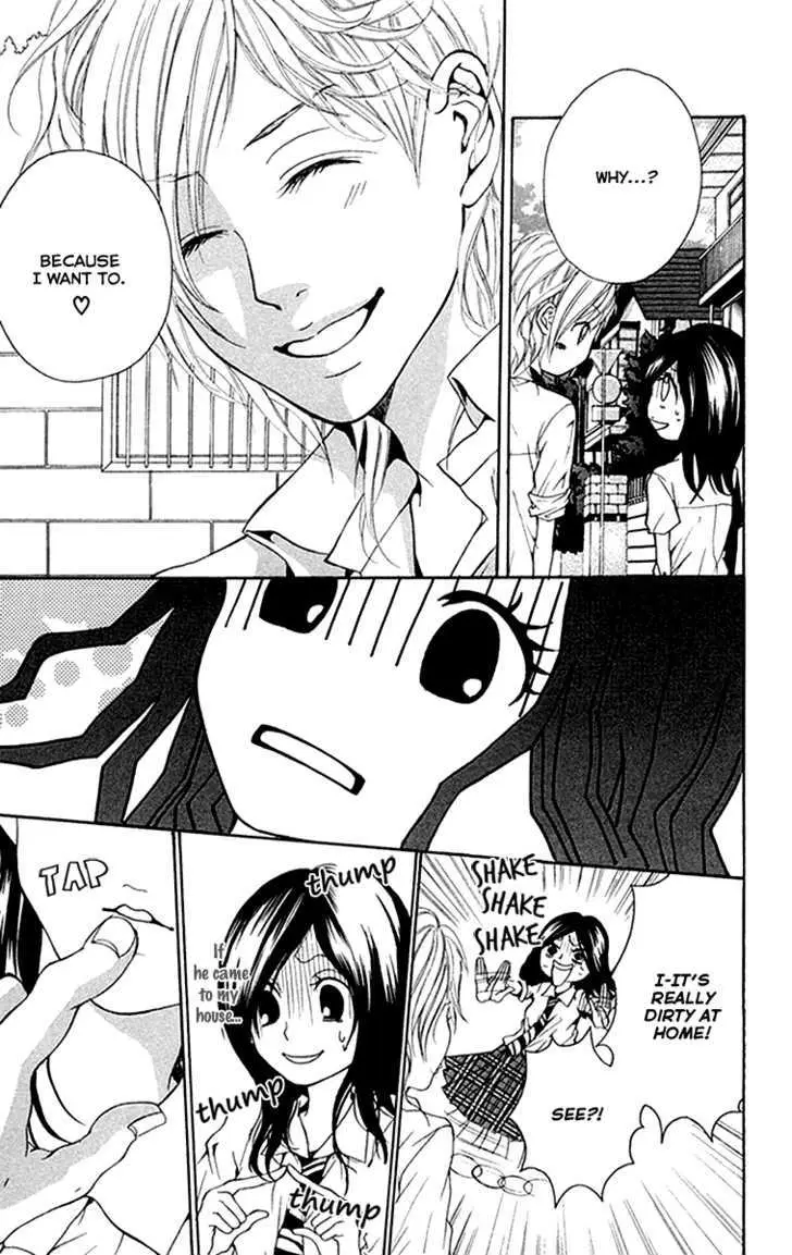 Kimi ni Moete Ii desu ka? Chapter 3 page 5 - 