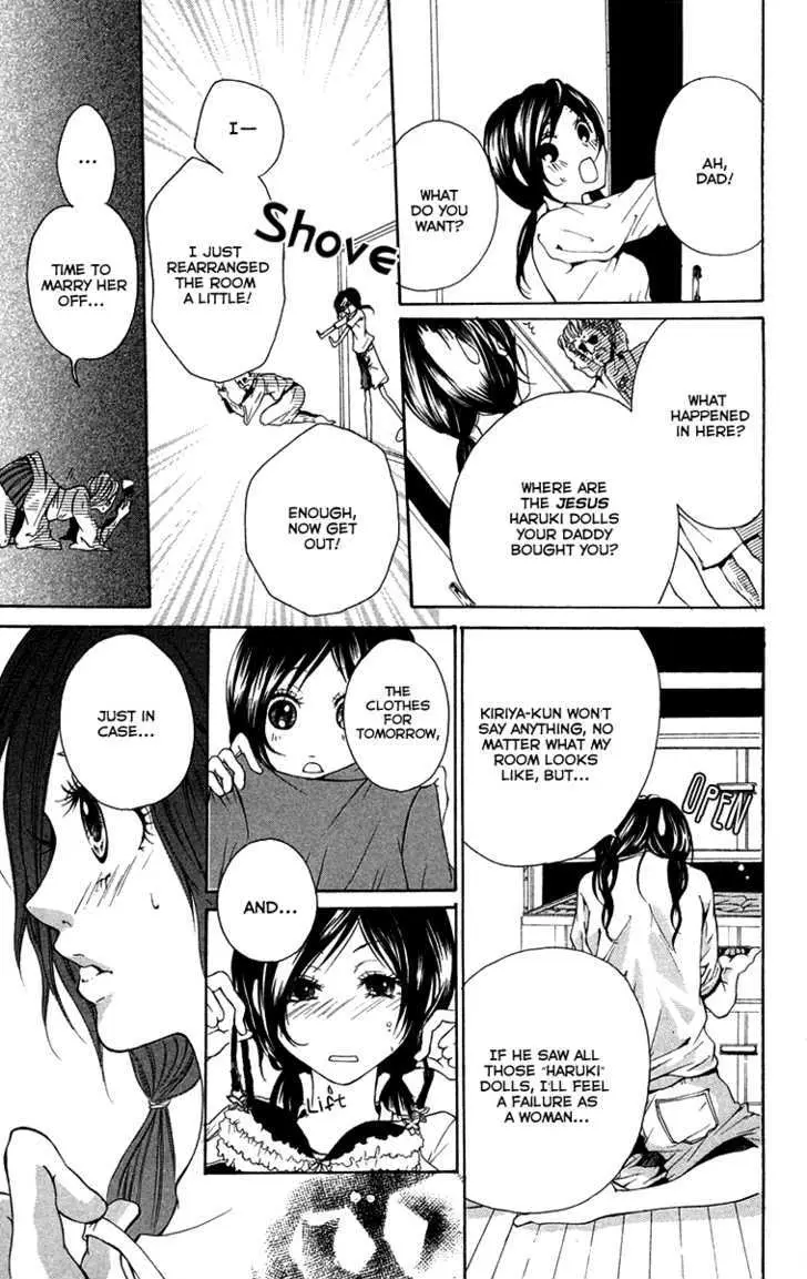 Kimi ni Moete Ii desu ka? Chapter 3 page 7 - 