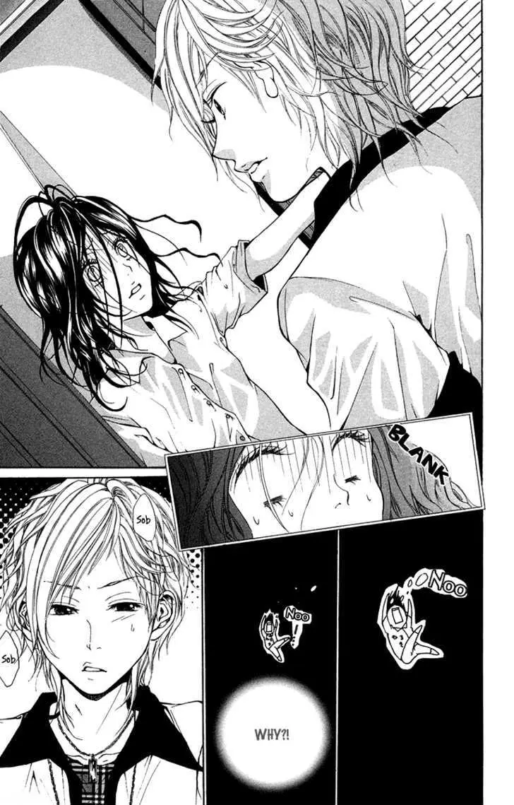 Kimi ni Moete Ii desu ka? Chapter 3 page 9 - 