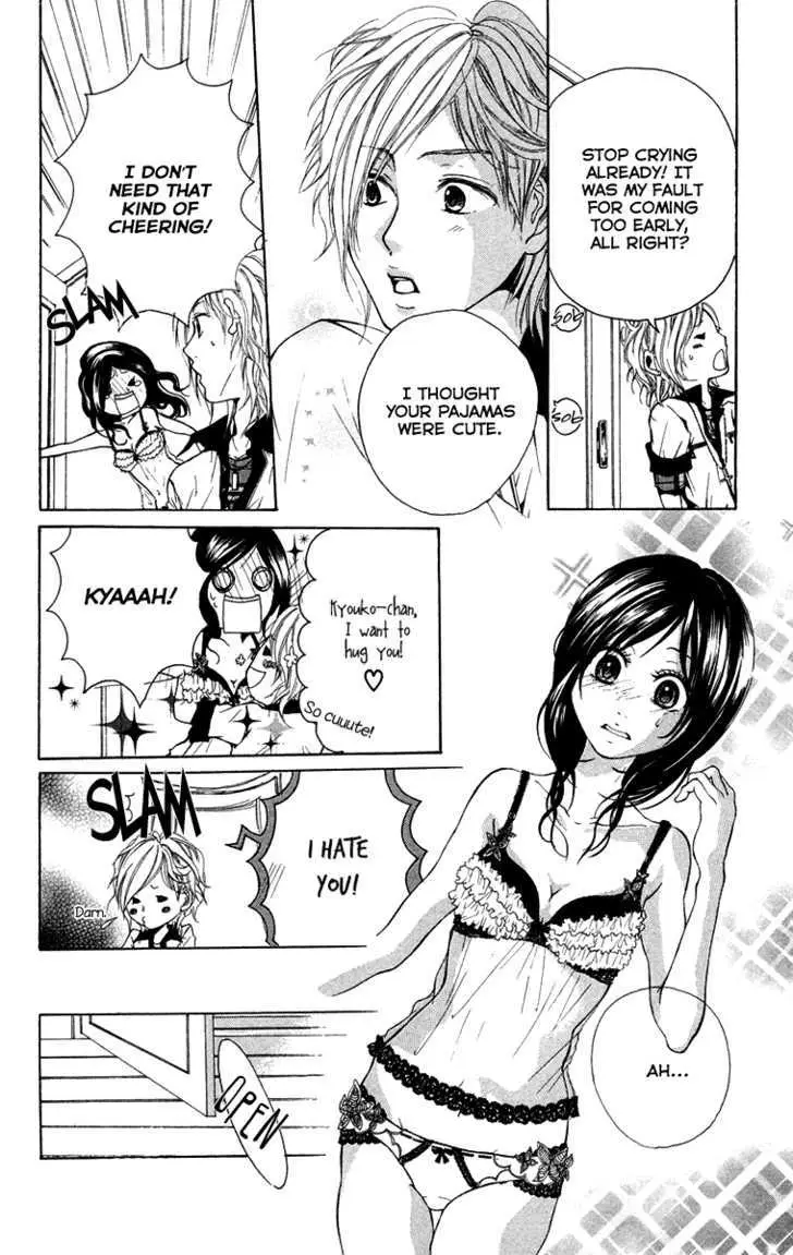 Kimi ni Moete Ii desu ka? Chapter 3 page 10 - 
