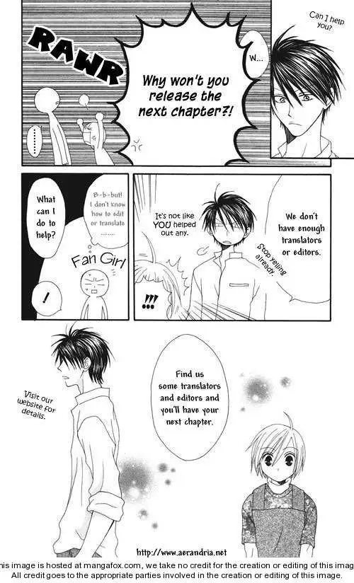 Kimi ni Moete Ii desu ka? Chapter 4.1 page 1 - 