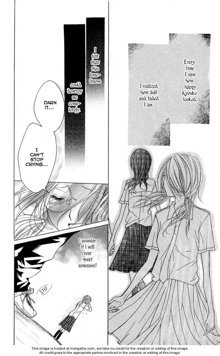 Kimi ni Moete Ii desu ka? Chapter 4.1 page 15 - 