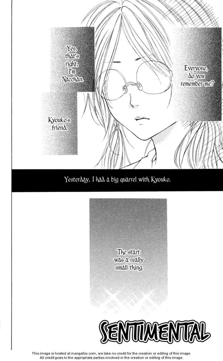 Kimi ni Moete Ii desu ka? Chapter 4.1 page 3 - 