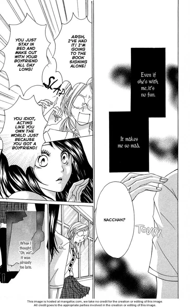 Kimi ni Moete Ii desu ka? Chapter 4.1 page 6 - 