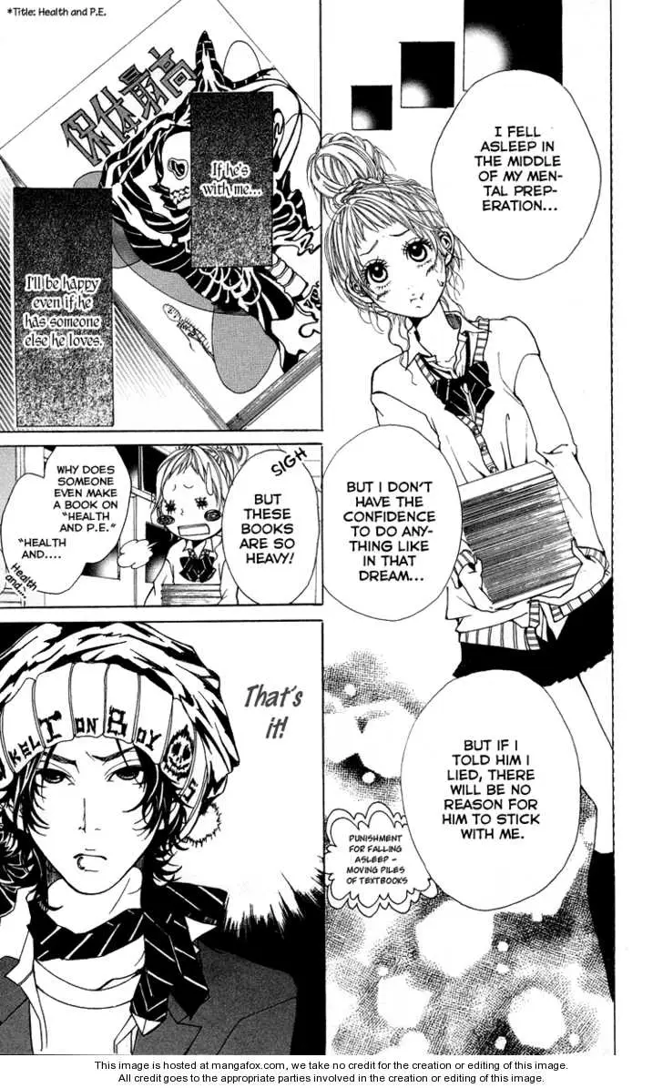 Kimi ni Moete Ii desu ka? Chapter 4.2 page 17 - 