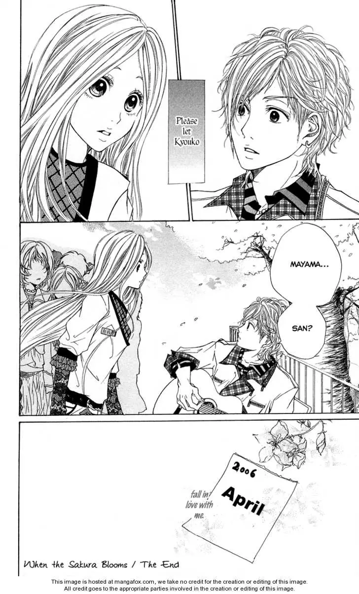 Kimi ni Moete Ii desu ka? Chapter 4 page 16 - 