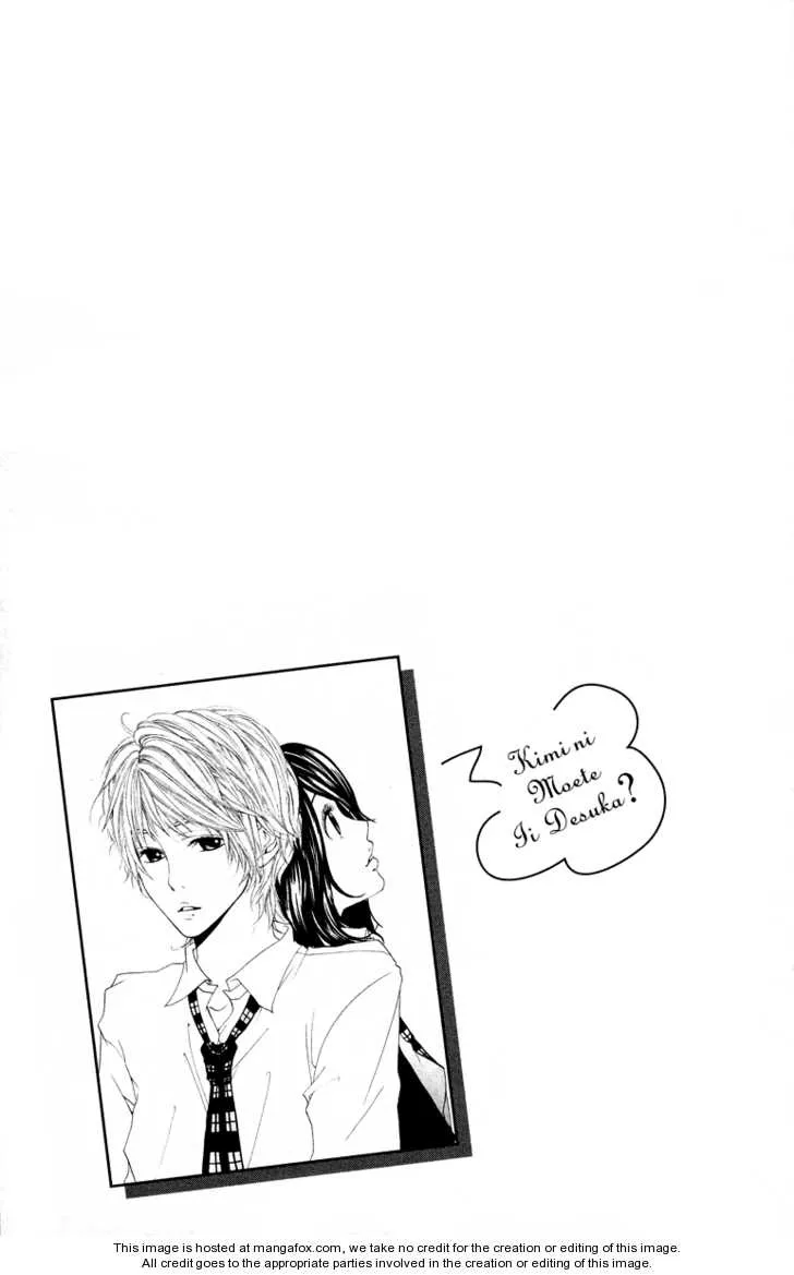 Kimi ni Moete Ii desu ka? Chapter 4 page 17 - 
