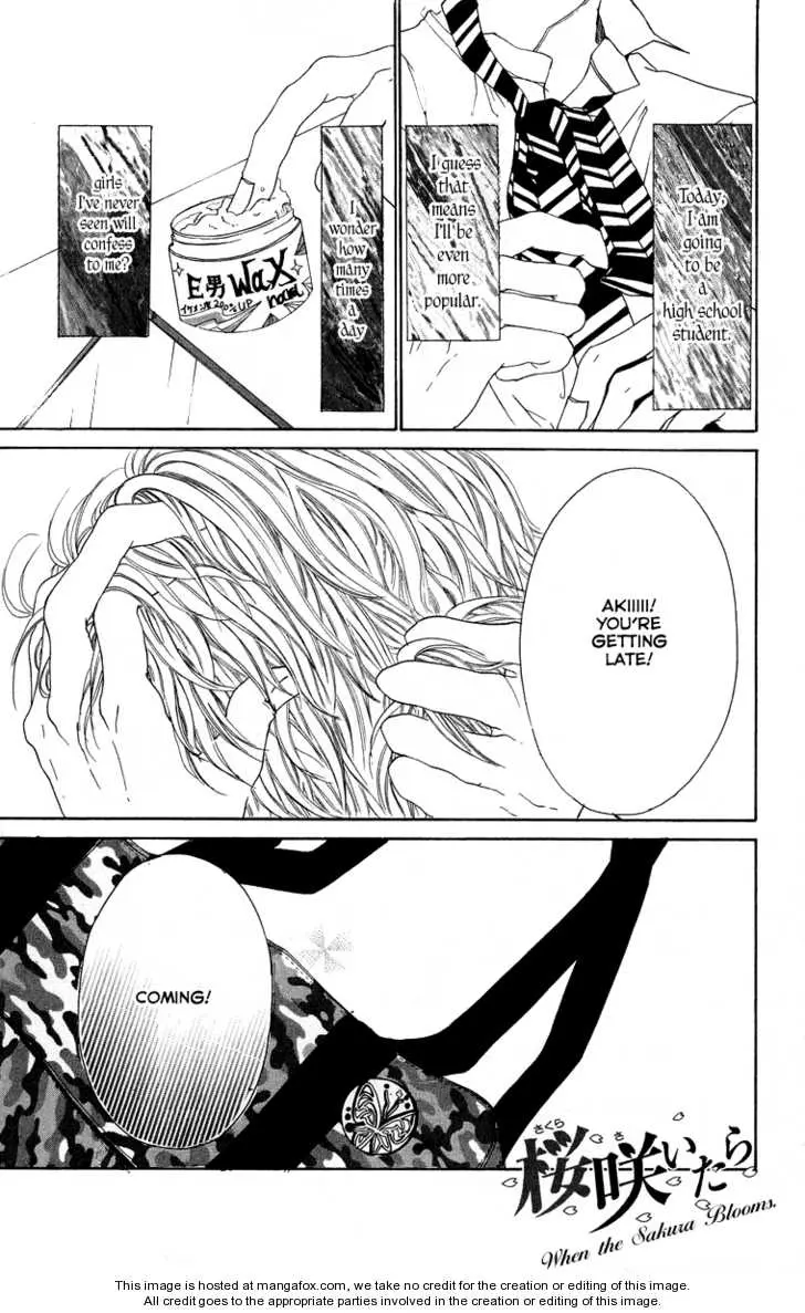 Kimi ni Moete Ii desu ka? Chapter 4 page 3 - 