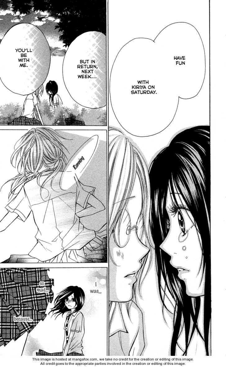 Kimi ni Moete Ii desu ka? Chapter 5 page 12 - 