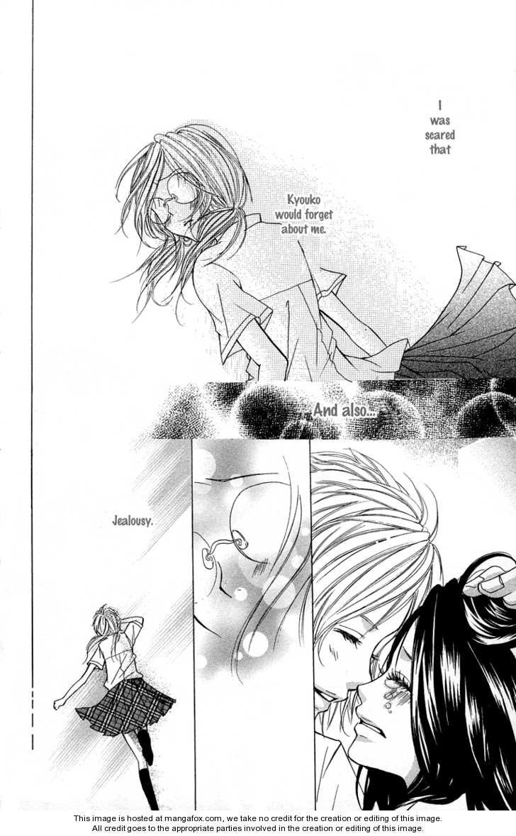 Kimi ni Moete Ii desu ka? Chapter 5 page 13 - 