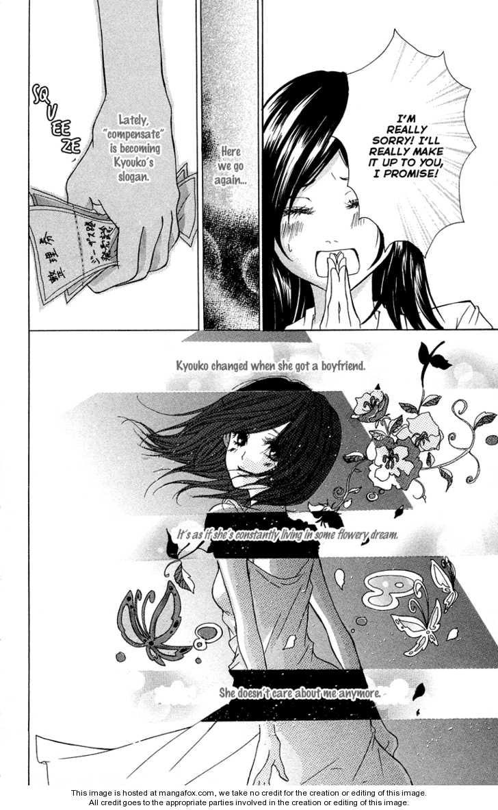 Kimi ni Moete Ii desu ka? Chapter 5 page 5 - 