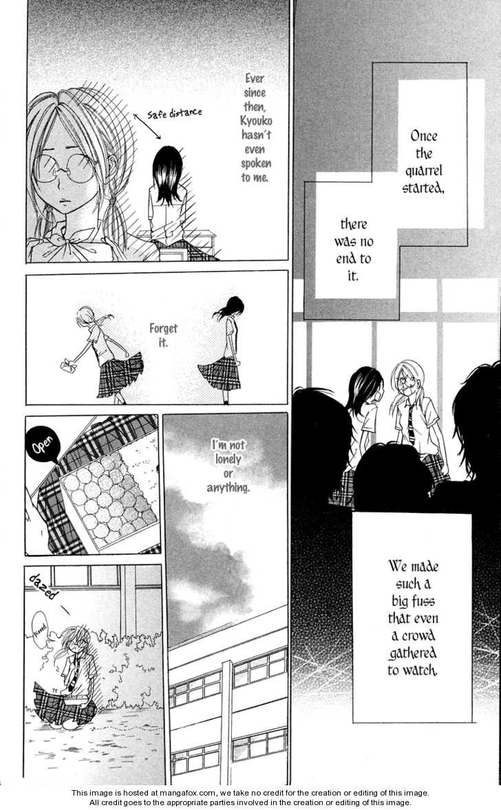 Kimi ni Moete Ii desu ka? Chapter 5 page 7 - 