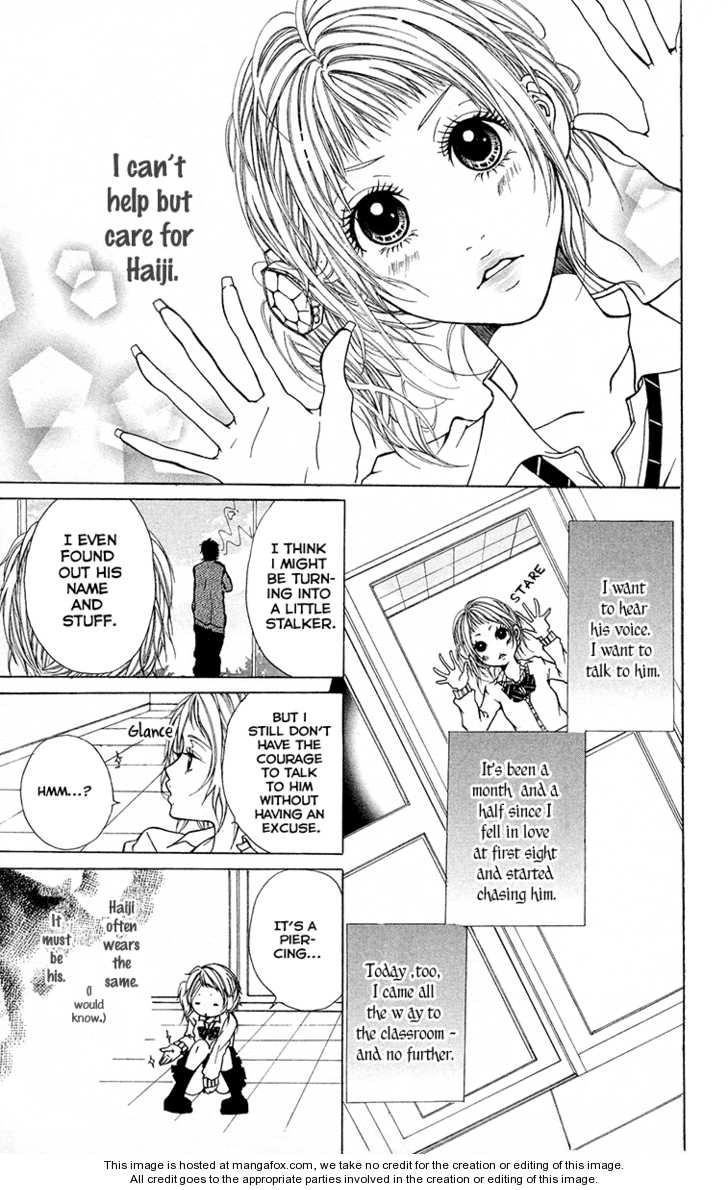 Kimi ni Moete Ii desu ka? Chapter 6 page 5 - 