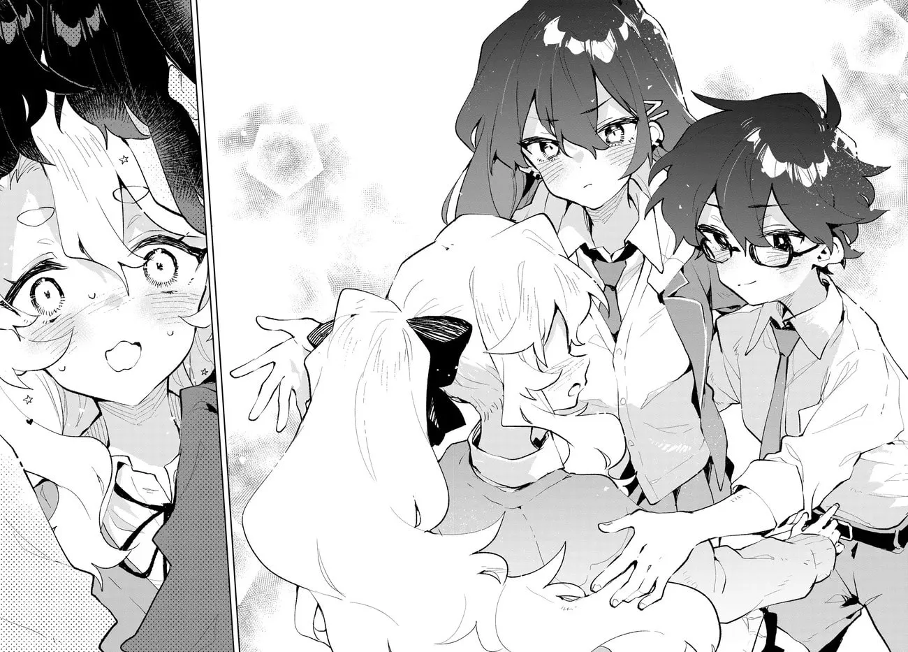 Kimi no Love wo Misetekure! Chapter 0 page 16 - 