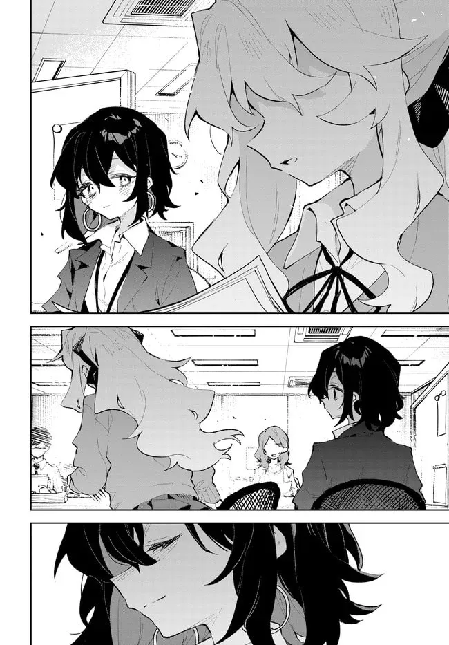 Kimi no Love wo Misetekure! Chapter 0 page 17 - 