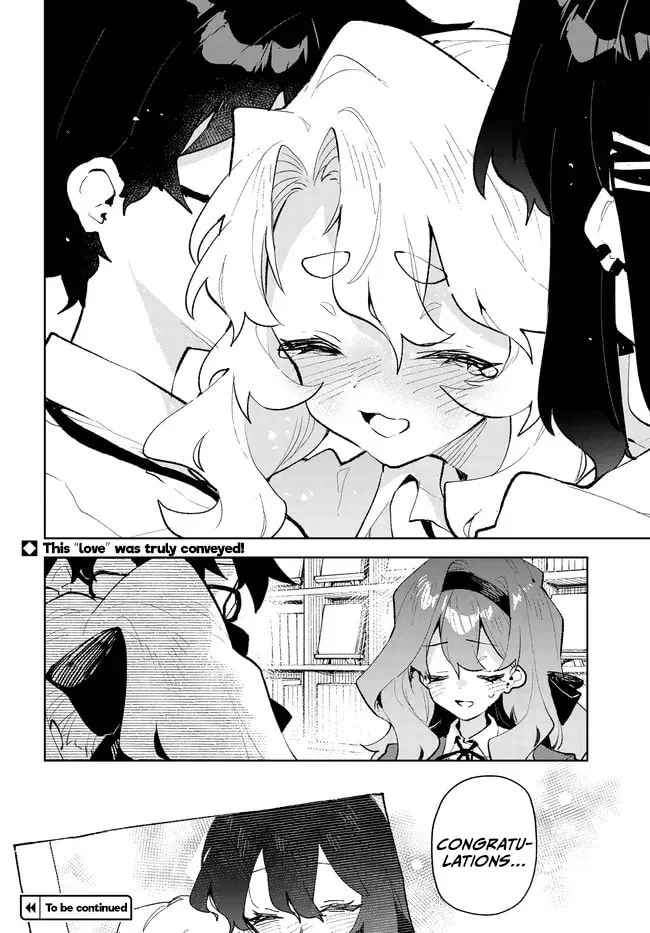 Kimi no Love wo Misetekure! Chapter 0 page 19 - 