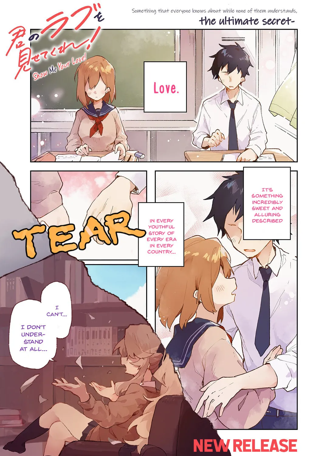 Kimi no Love wo Misetekure! Chapter 1 page 1 - 
