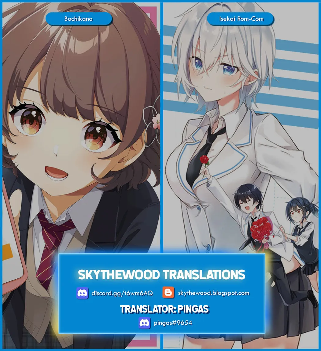 Kimi no Love wo Misetekure! Chapter 1 page 103 - 