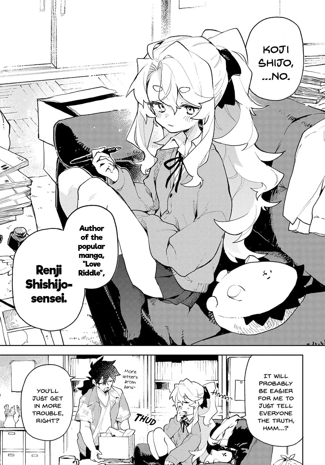 Kimi no Love wo Misetekure! Chapter 1 page 15 - 