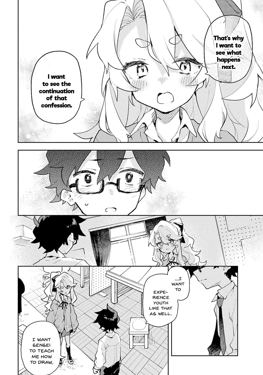 Kimi no Love wo Misetekure! Chapter 1 page 85 - 
