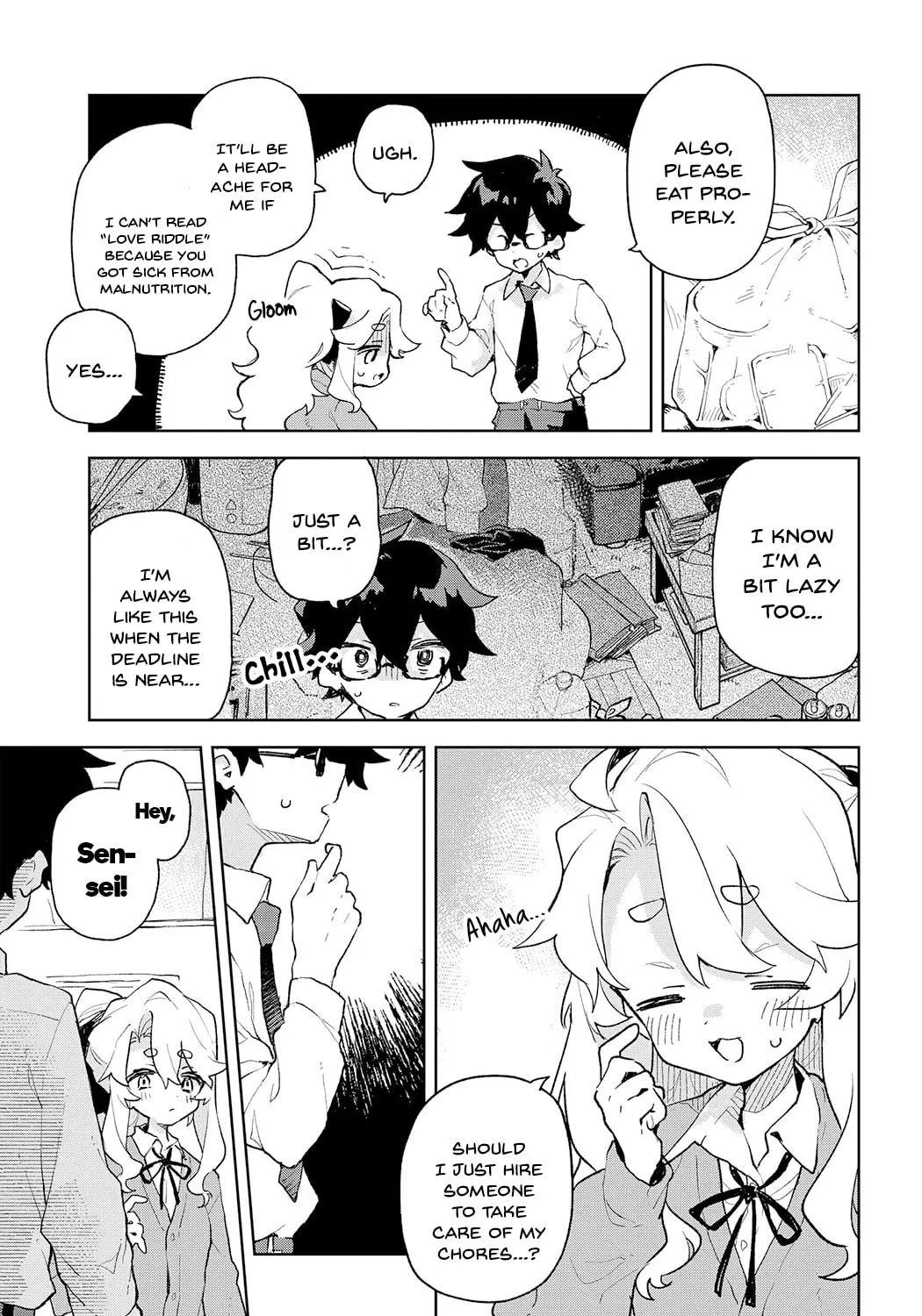 Kimi no Love wo Misetekure! Chapter 1 page 91 - 