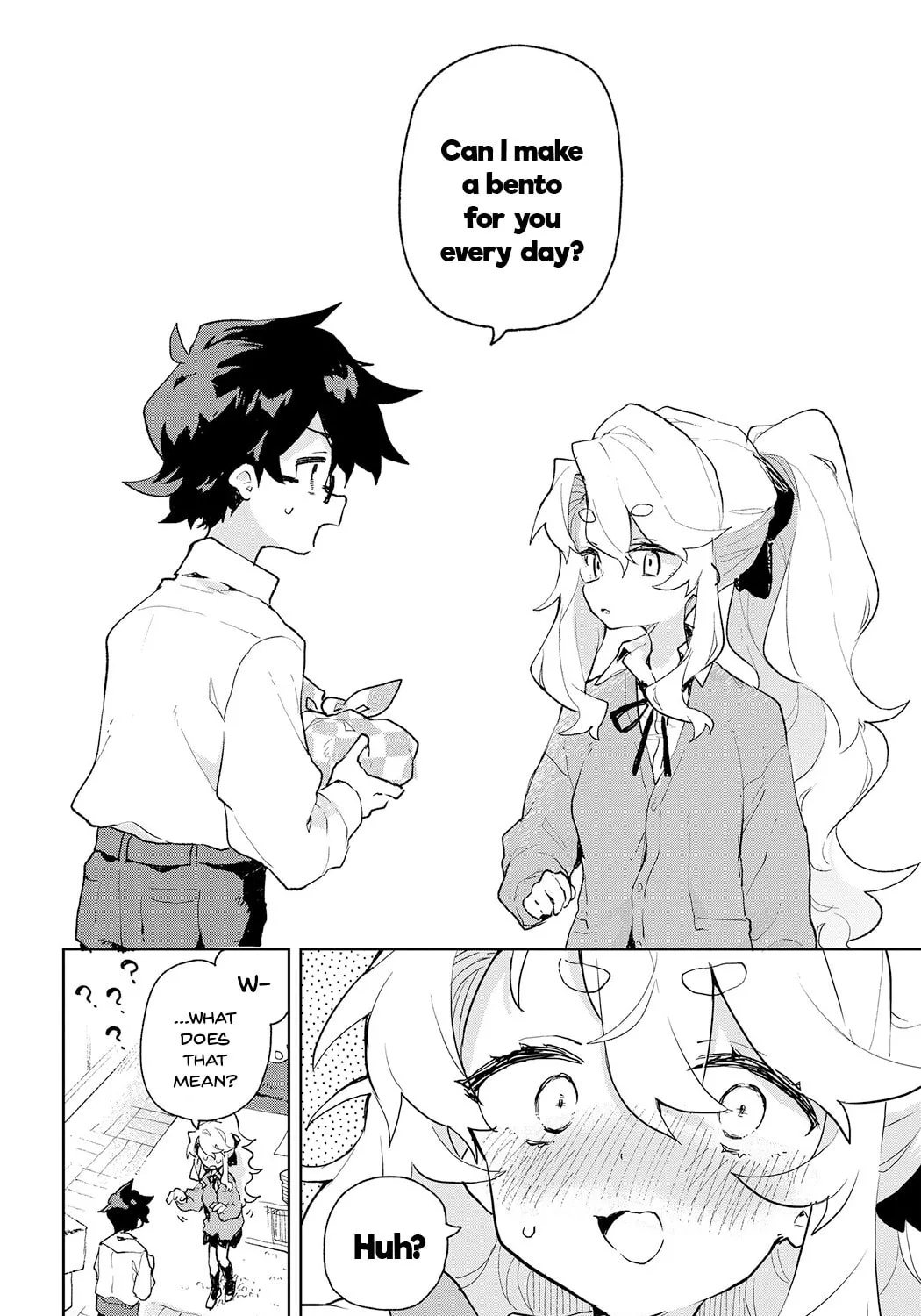 Kimi no Love wo Misetekure! Chapter 1 page 93 - 