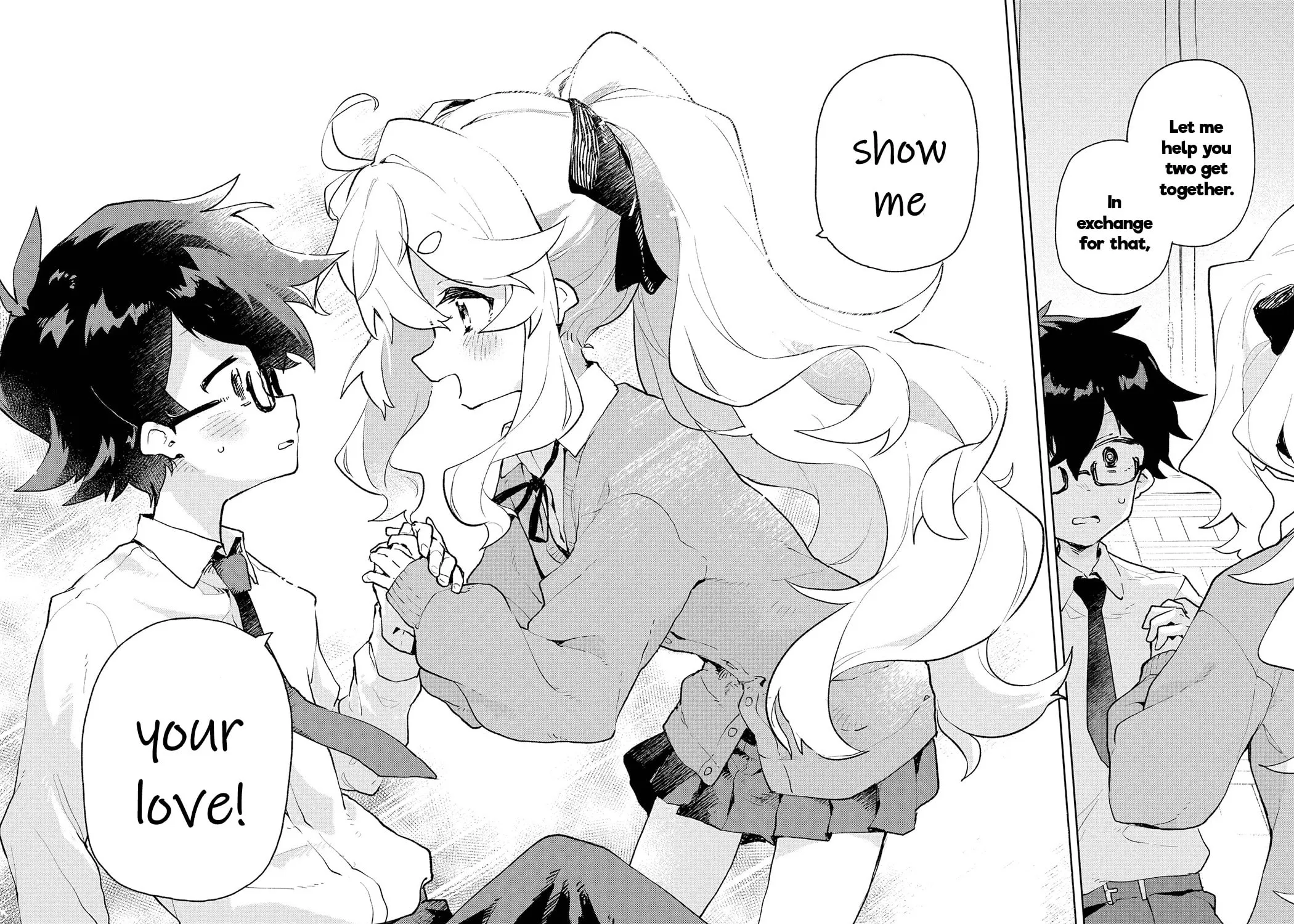 Kimi no Love wo Misetekure! Chapter 1 page 97 - 