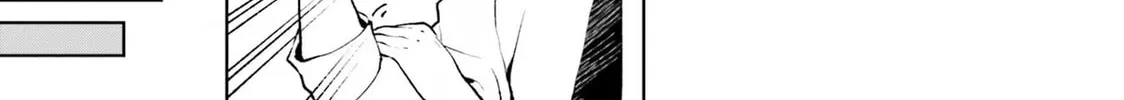 Kimi no Love wo Misetekure! Chapter 11 page 14 - 