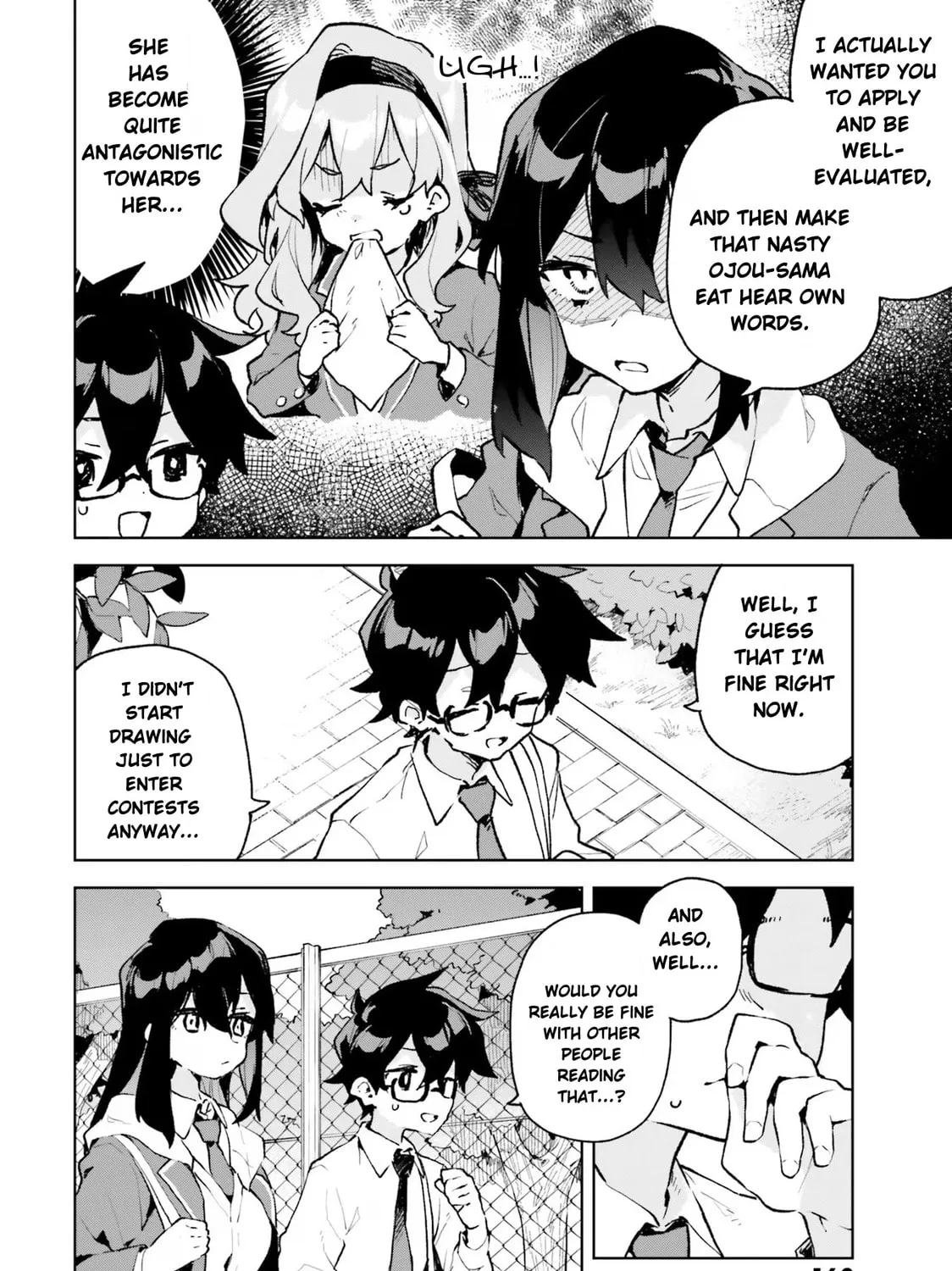Kimi no Love wo Misetekure! Chapter 12.5 page 15 - 