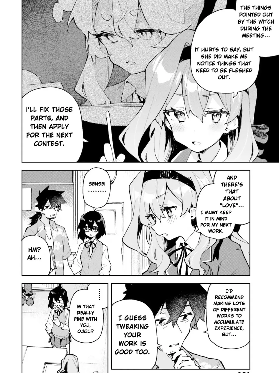 Kimi no Love wo Misetekure! Chapter 12.5 page 3 - 