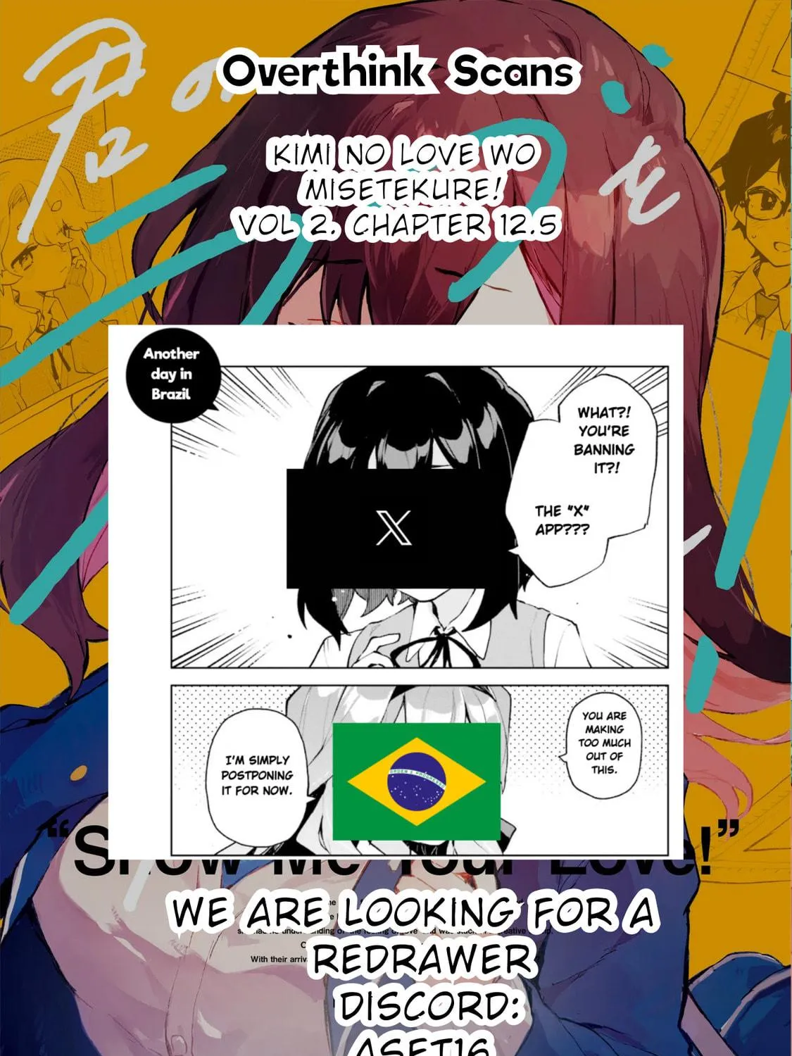 Kimi no Love wo Misetekure! Chapter 12.5 page 23 - 