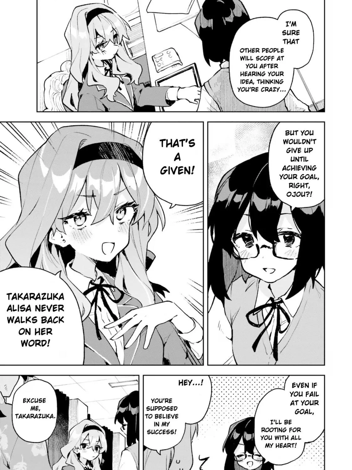 Kimi no Love wo Misetekure! Chapter 12.5 page 9 - 
