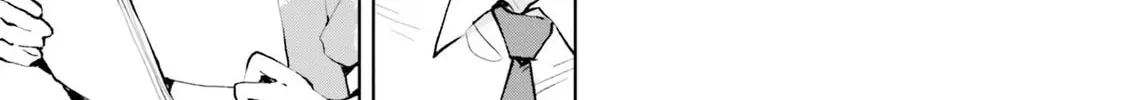 Kimi no Love wo Misetekure! Chapter 12 page 2 - 