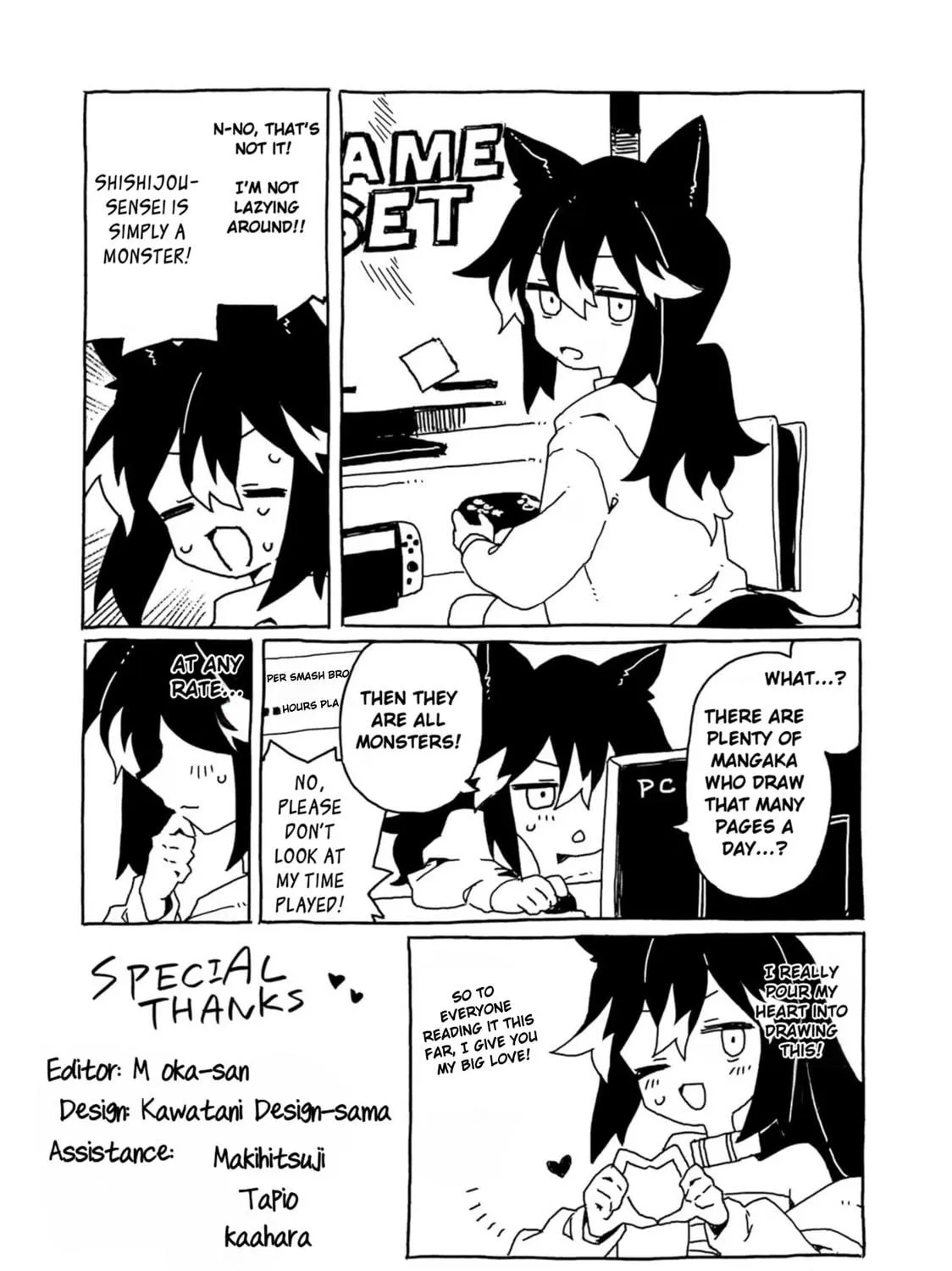 Kimi no Love wo Misetekure! Chapter 13.9 page 11 - 