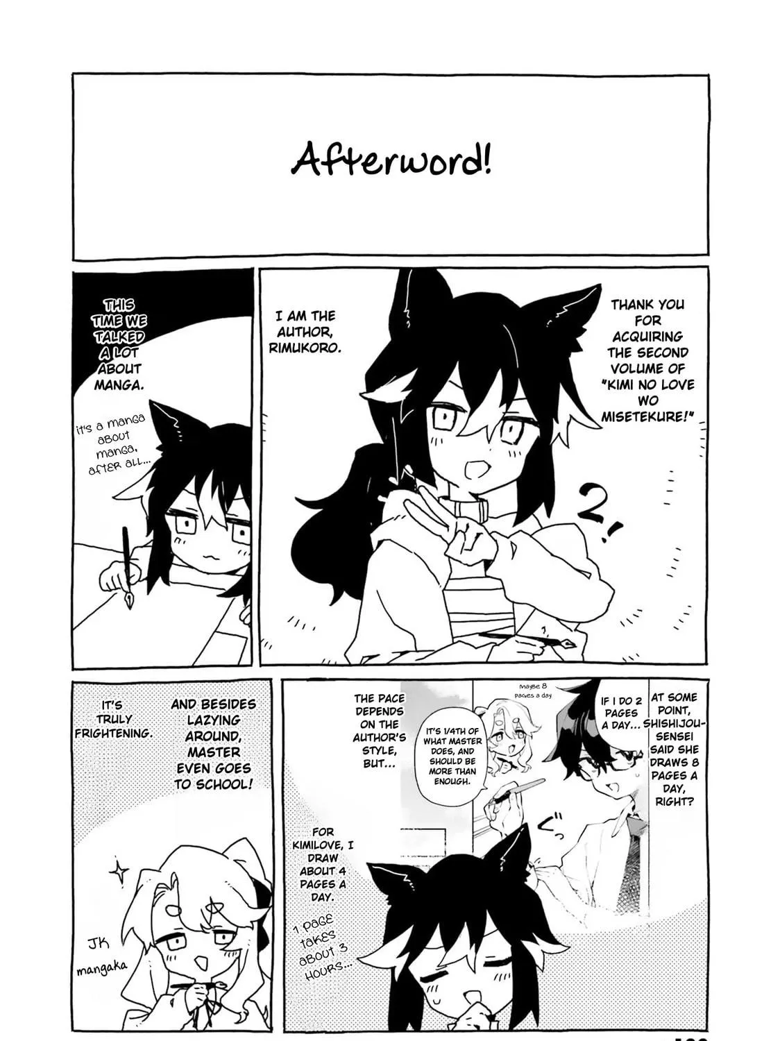 Kimi no Love wo Misetekure! Chapter 13.9 page 9 - 