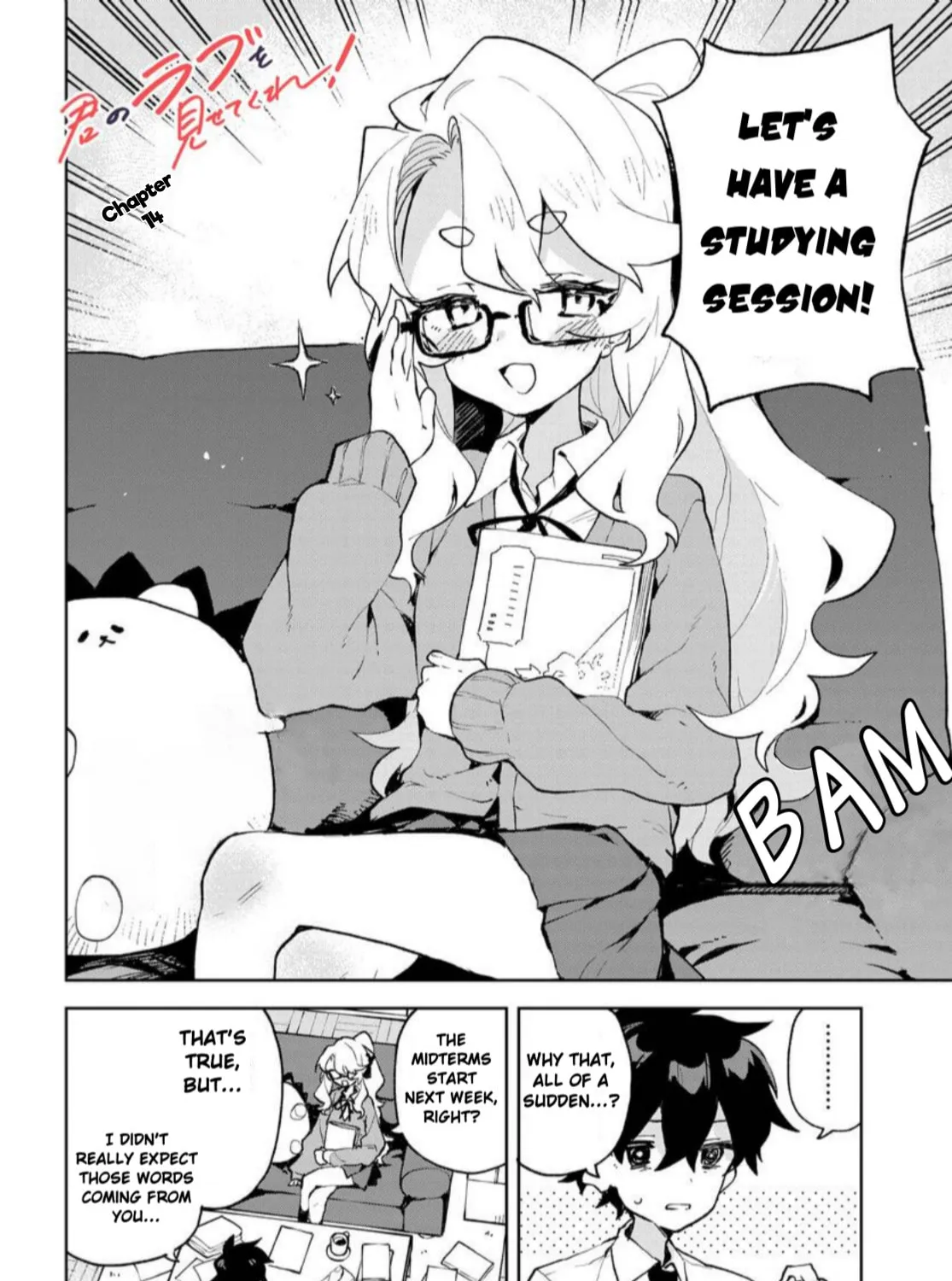 Kimi no Love wo Misetekure! Chapter 14 page 2 - 