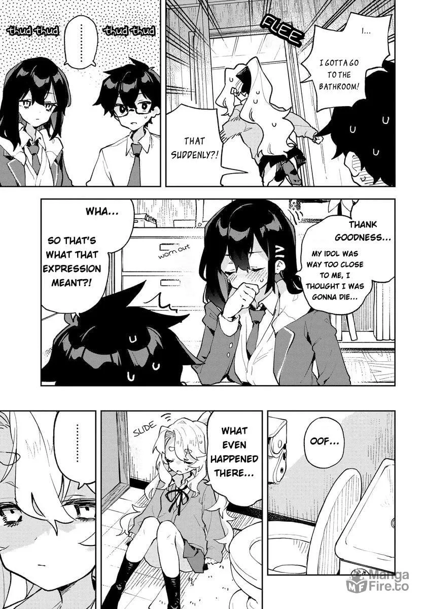Kimi no Love wo Misetekure! Chapter 14 page 16 - 